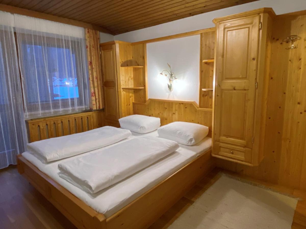 Landhaus Rohrmoser زيل أم زيلر المظهر الخارجي الصورة