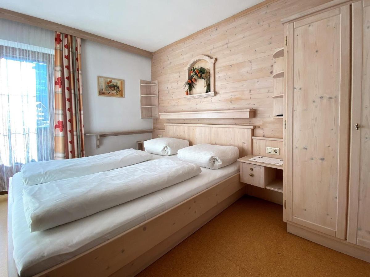 Landhaus Rohrmoser زيل أم زيلر المظهر الخارجي الصورة